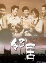 秋欲浓